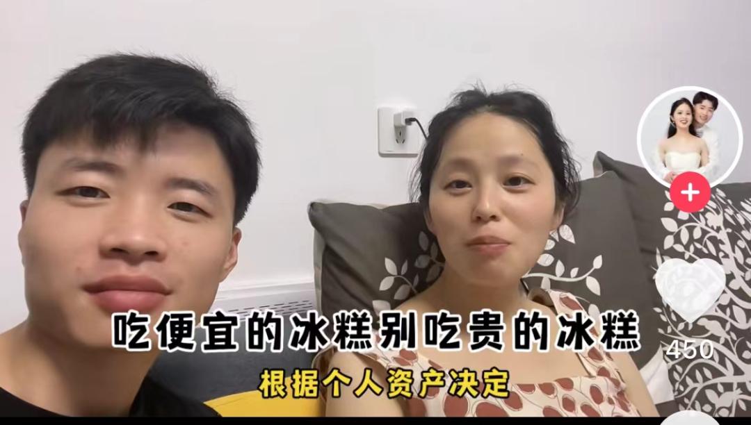 因为太惨，郑州这对小夫妻火了