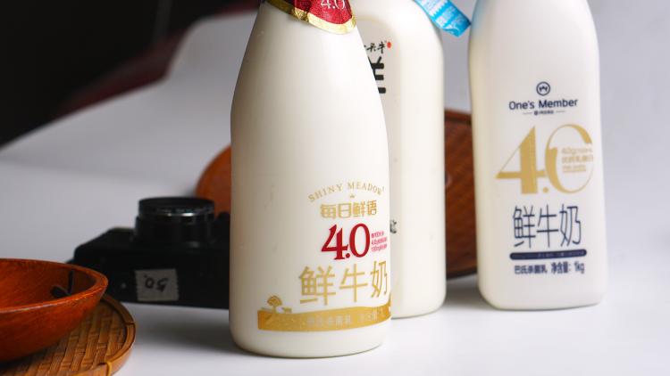 20款牛奶测评,4.0鲜奶排行