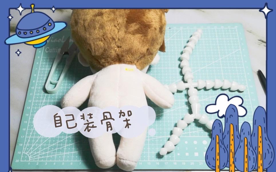 棉花娃娃入坑简介+攻略+资源分享