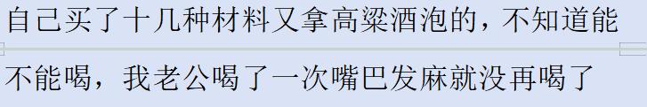你见过哪些不起眼但是利润特别大,你见过哪些奇葩的赚钱方式