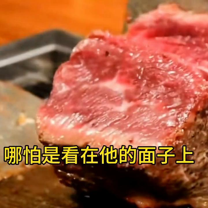 更多精彩内容请*载下**番茄小说搜索“周诺如故