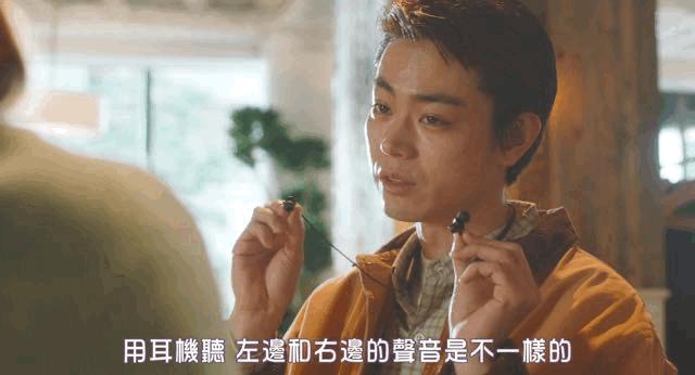 目前为止评分最高的十部日剧,十部必看高分日剧冷门日剧也好看