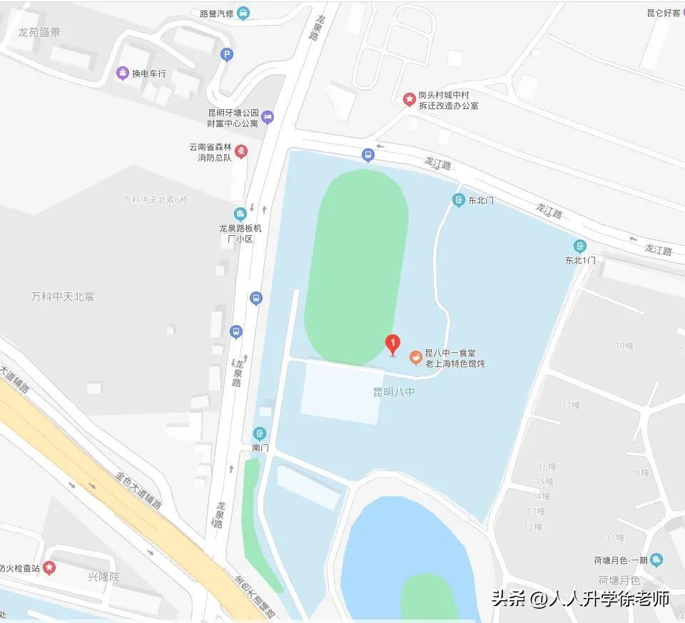 昆明市第八中学初中部,云南省昆明市第八中学招生