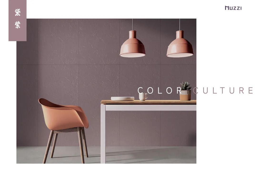 慕瓷专注亚光砖,哑光奢华砖