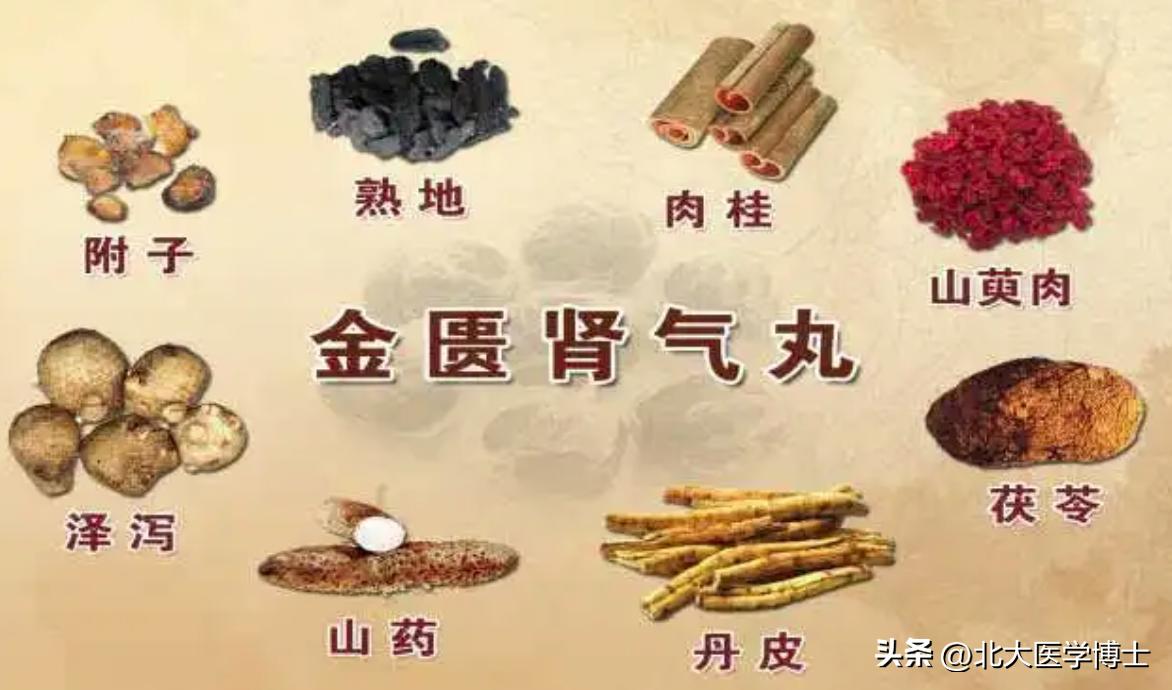 阴虚火旺失眠腰膝酸软吃什么药,阴阳两虚导致的血压高