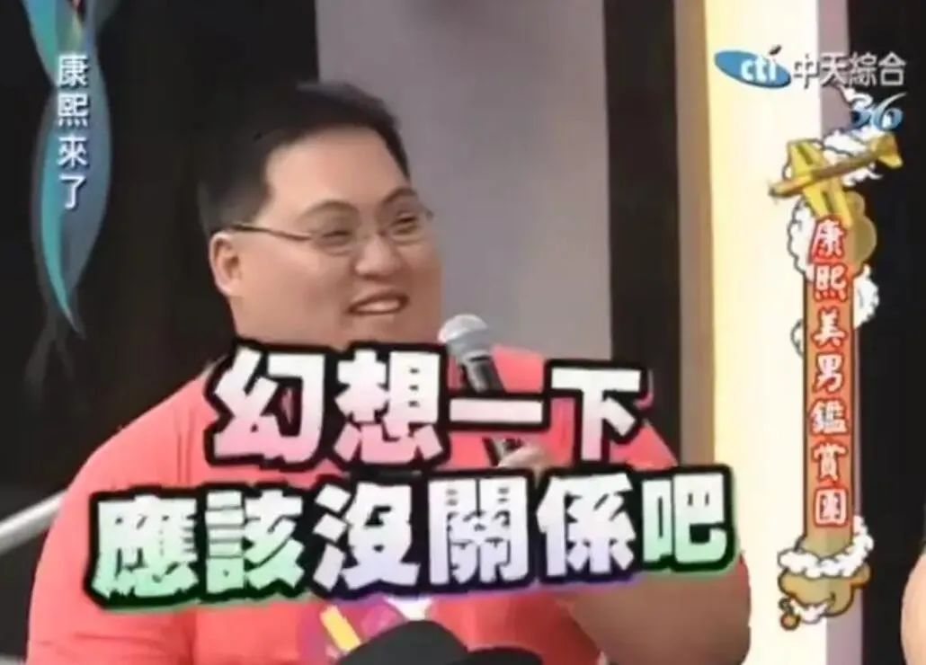 张新成李兰迪泰国正面照,李兰迪张新成泰国同游