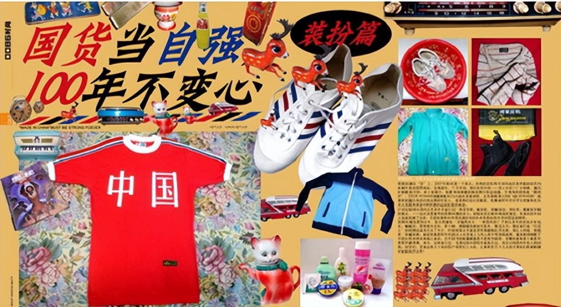 被外国人视为奢侈品的清凉油,被外国人当成宝贝的中国四大神药