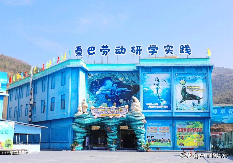 四川万源市旅游攻略,四川达州周边旅游攻略景点必去