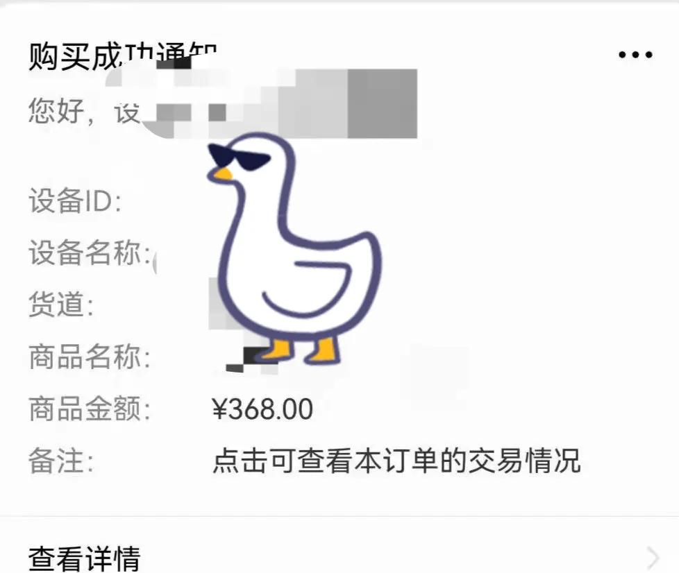 我的副业是做什么的,我的副业