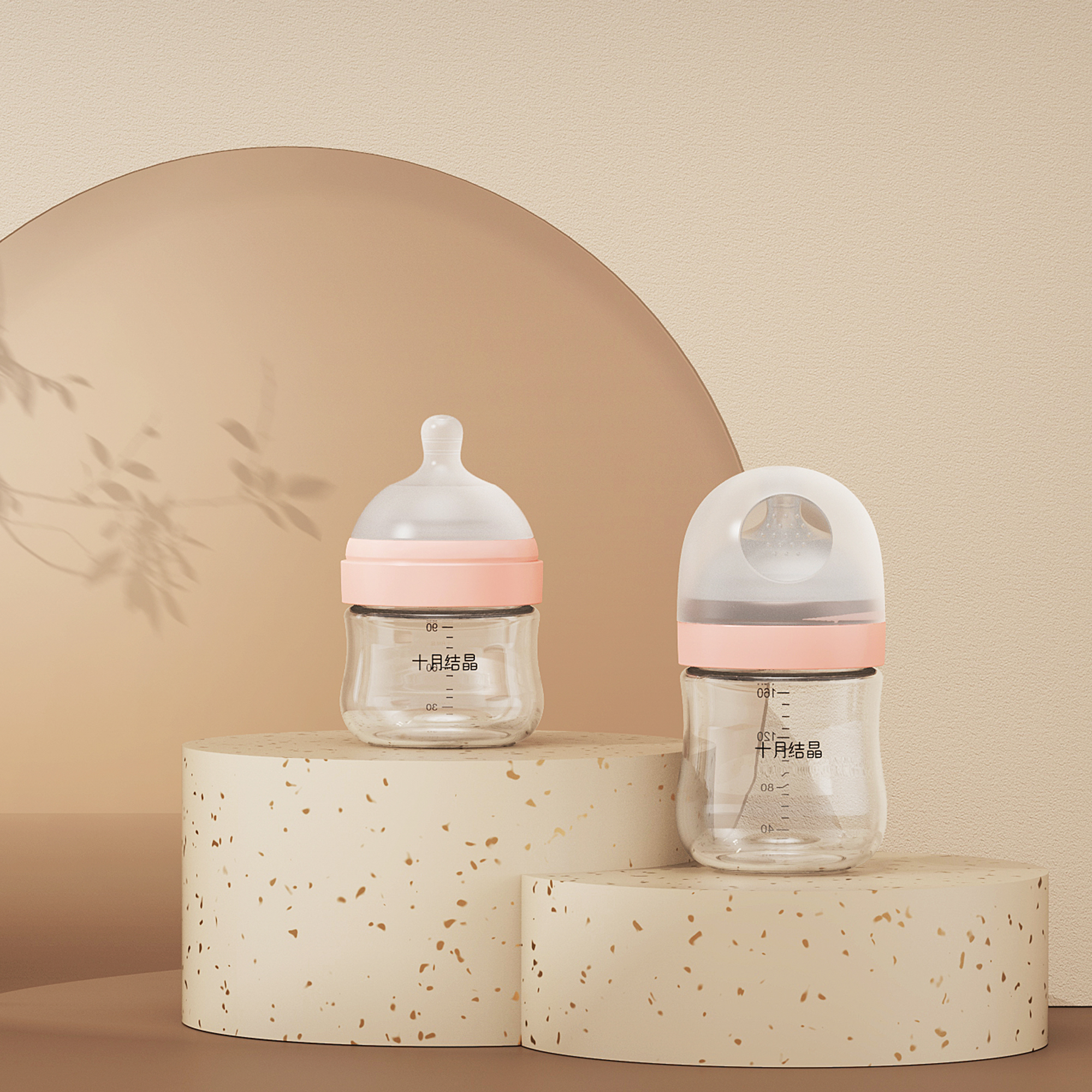 东方母婴十月结晶多少钱,东方母婴十月结晶恒温壶