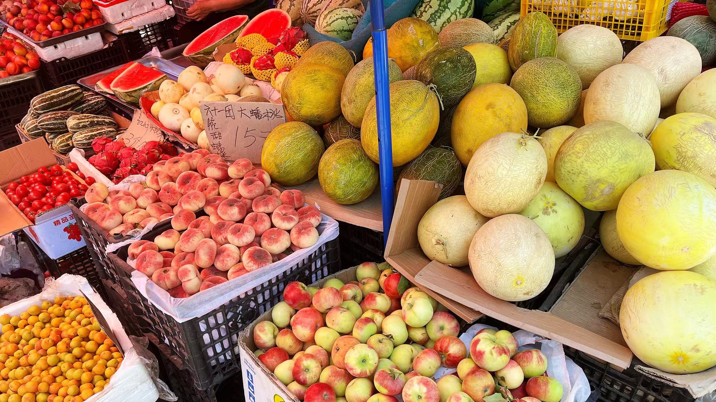 伊犁新丝路美食,伊宁市新开美食