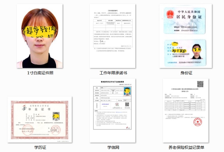 2024年公共营养师免费培训,南京公共营养师二级考证培训