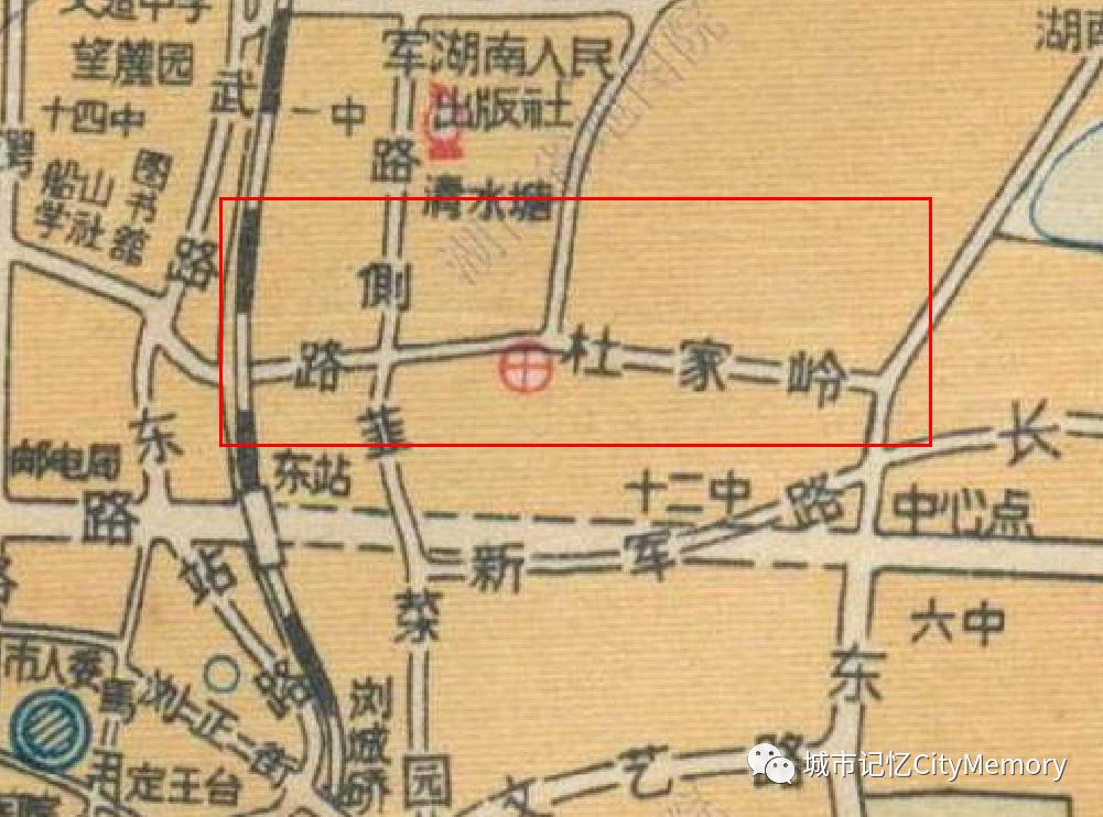 难忘杜家岭的那街、那房、那人