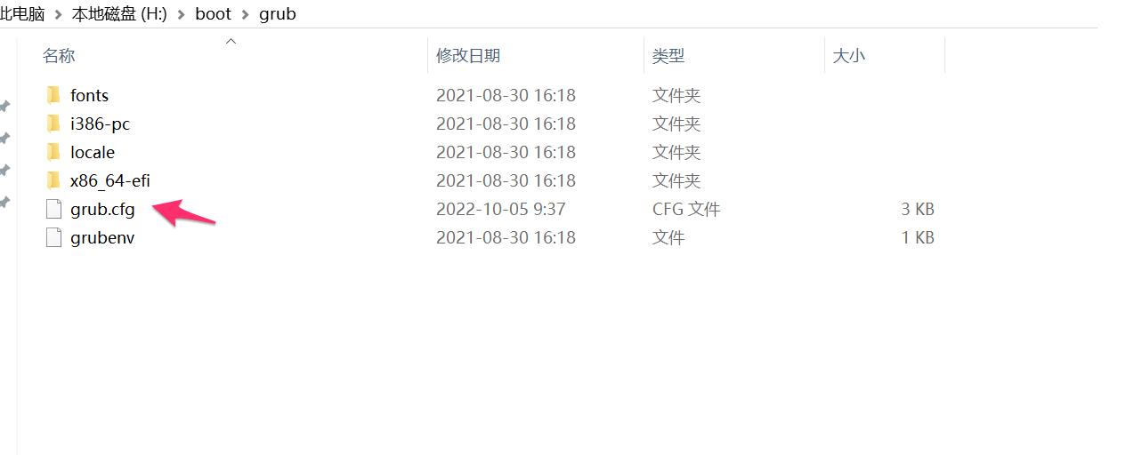 unraid黑群晖nvme,unraid黑群晖7.0安装教程