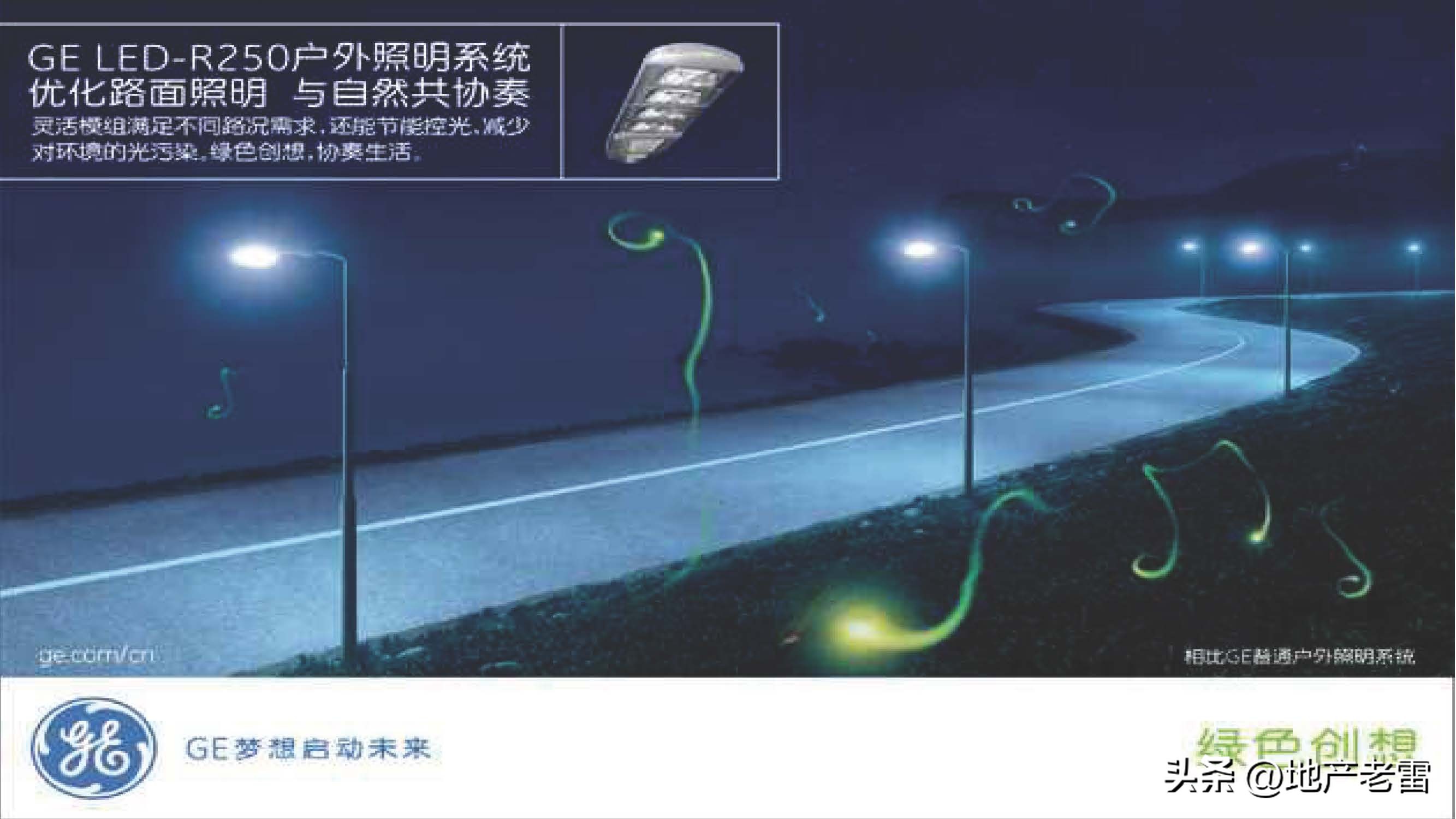 万科集团南通房产,南通万科房地产评估