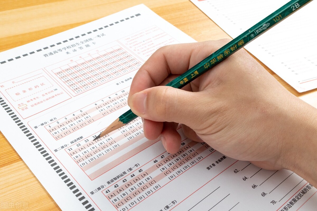 高一第一学期考差该怎么补救,高一没考好如何分析原因与鼓励