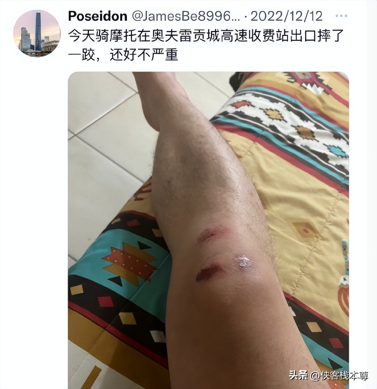 洋奴花7万偷渡润美，才2个月就死活要回国