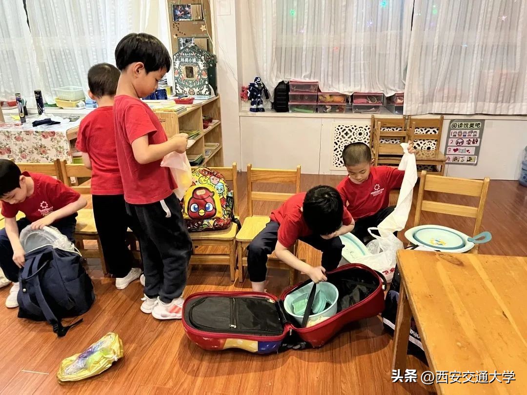 星空寻梦，共赴未来！走进西安交大幼儿园第七届“勇敢者之夜”