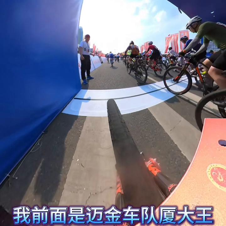 江西赣州自行车比赛,赣州市青年锦标赛