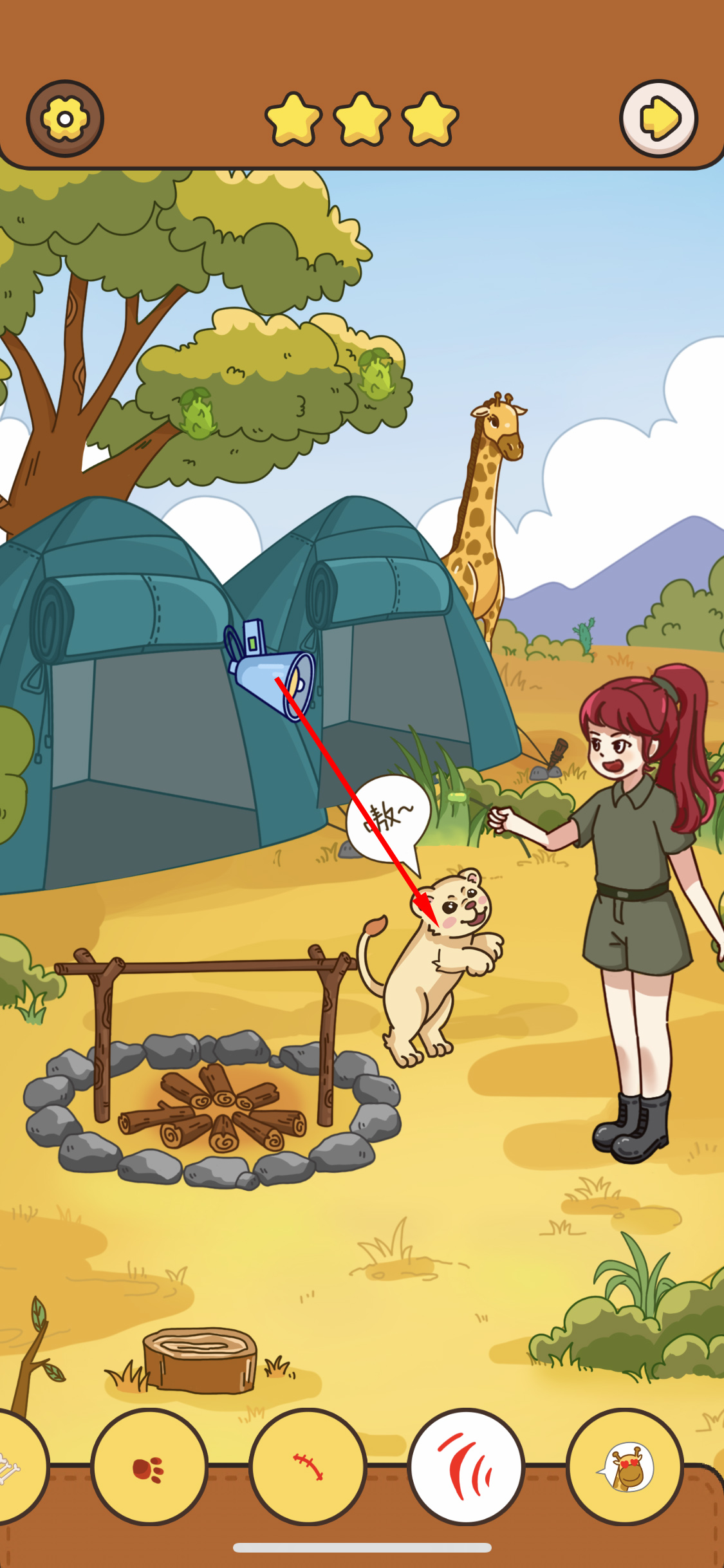 我眼神儿贼好袋鼠攻略,我眼神儿贼好找茬攻略