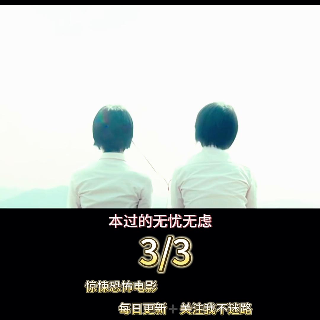 内容过于真实啥意思,内容过于真实