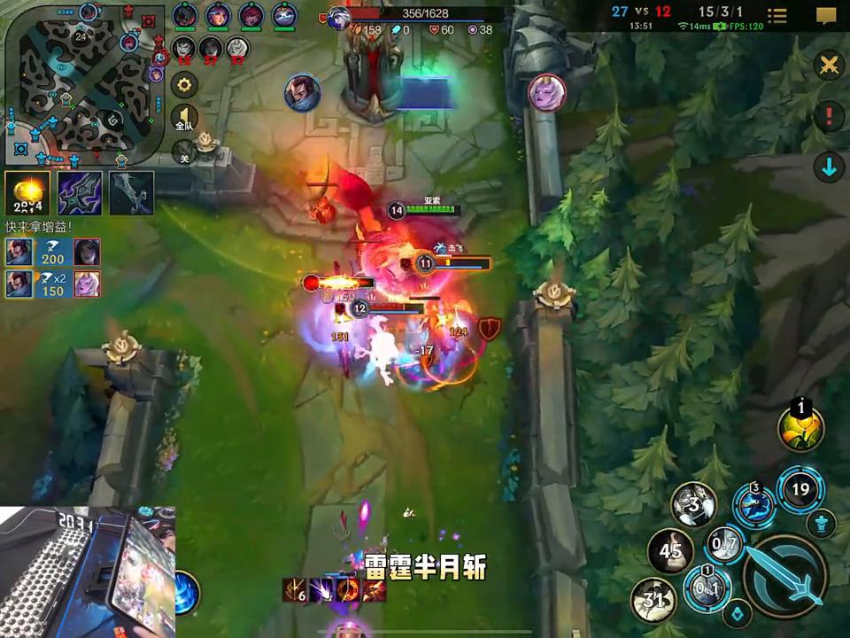 王者局亚索单杀集锦,亚索钻石局对线思路