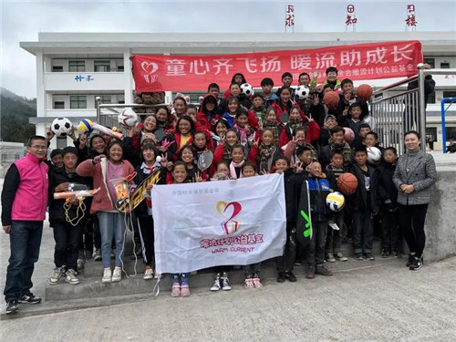 为中国足球梦想助力,为农村孩子筑梦爱心公益活动