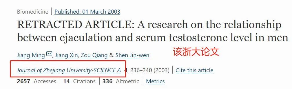 看了西方戒色*党**的疯逼操作，我再也不嘲笑戒色吧了