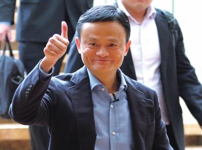 如何评价马云功与过,怎样评价马云完整视频