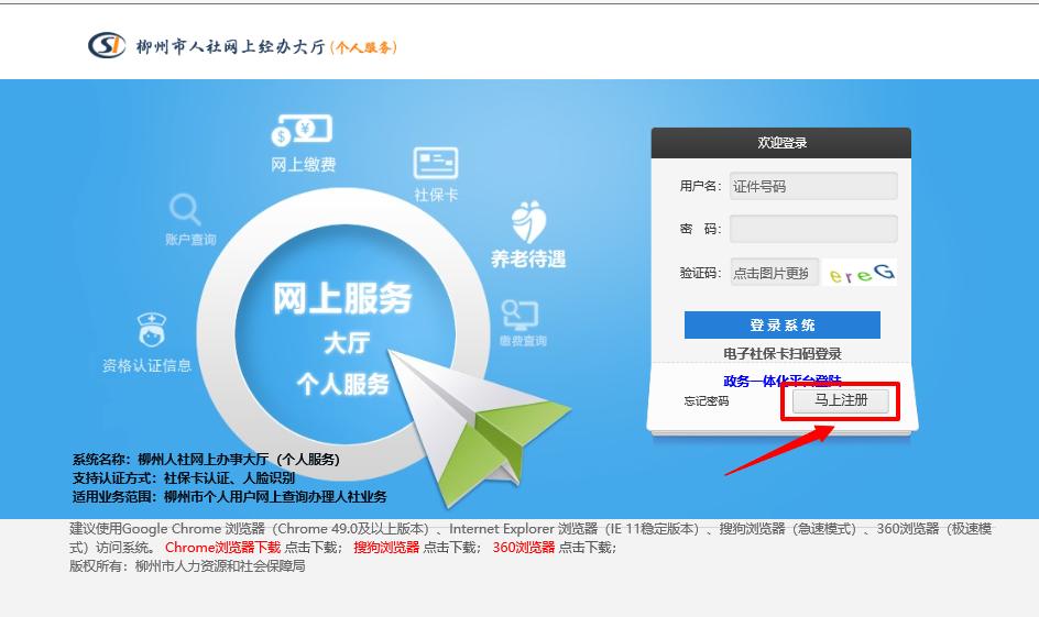 养老金银行卡丢了怎么办,领取养老金的卡丢了怎么办