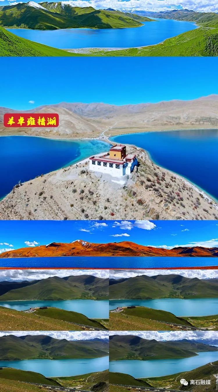 我们的旅行西藏之旅,我的西藏游记全部