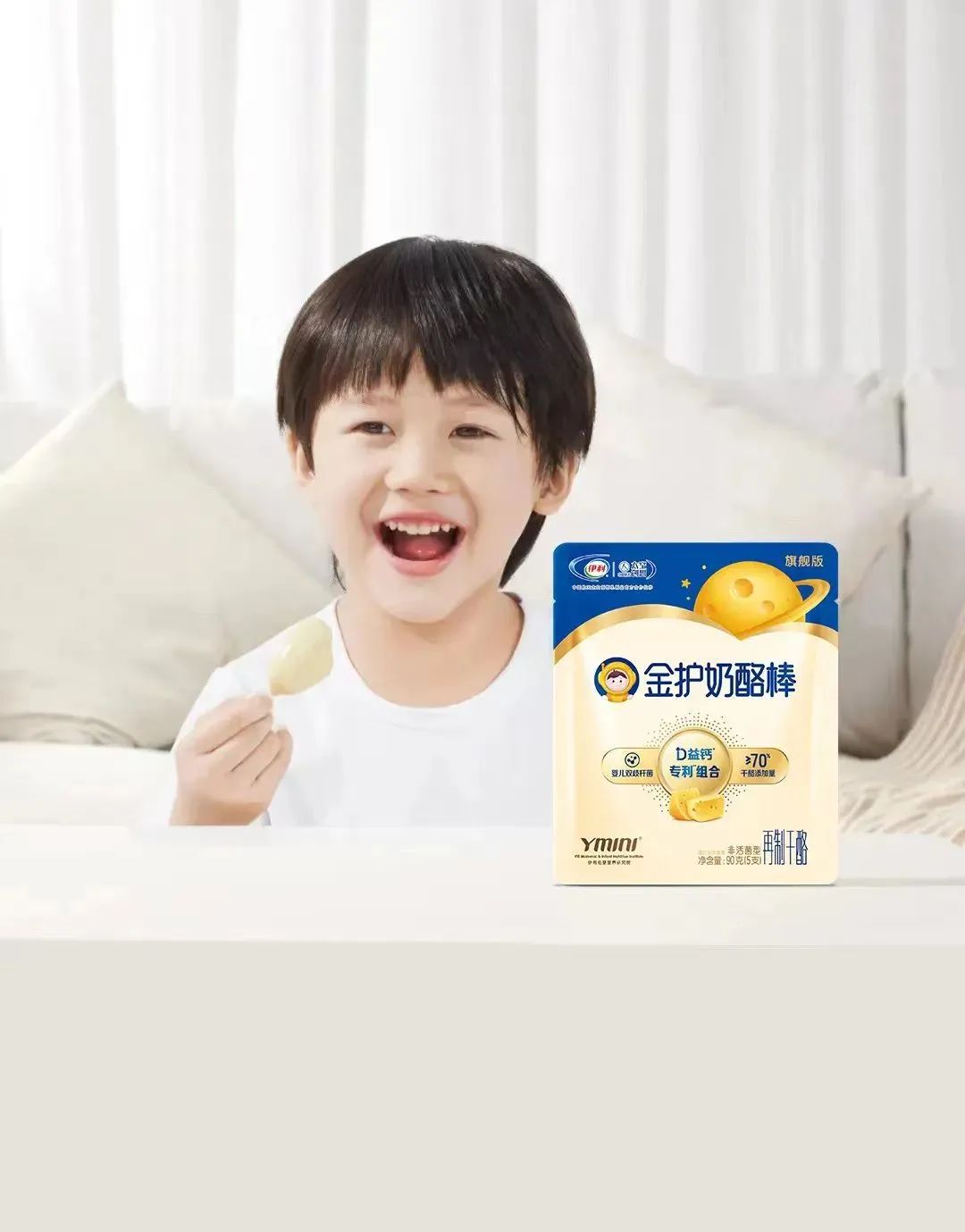 2020新爆款产品榜单,2021爆款产品榜单