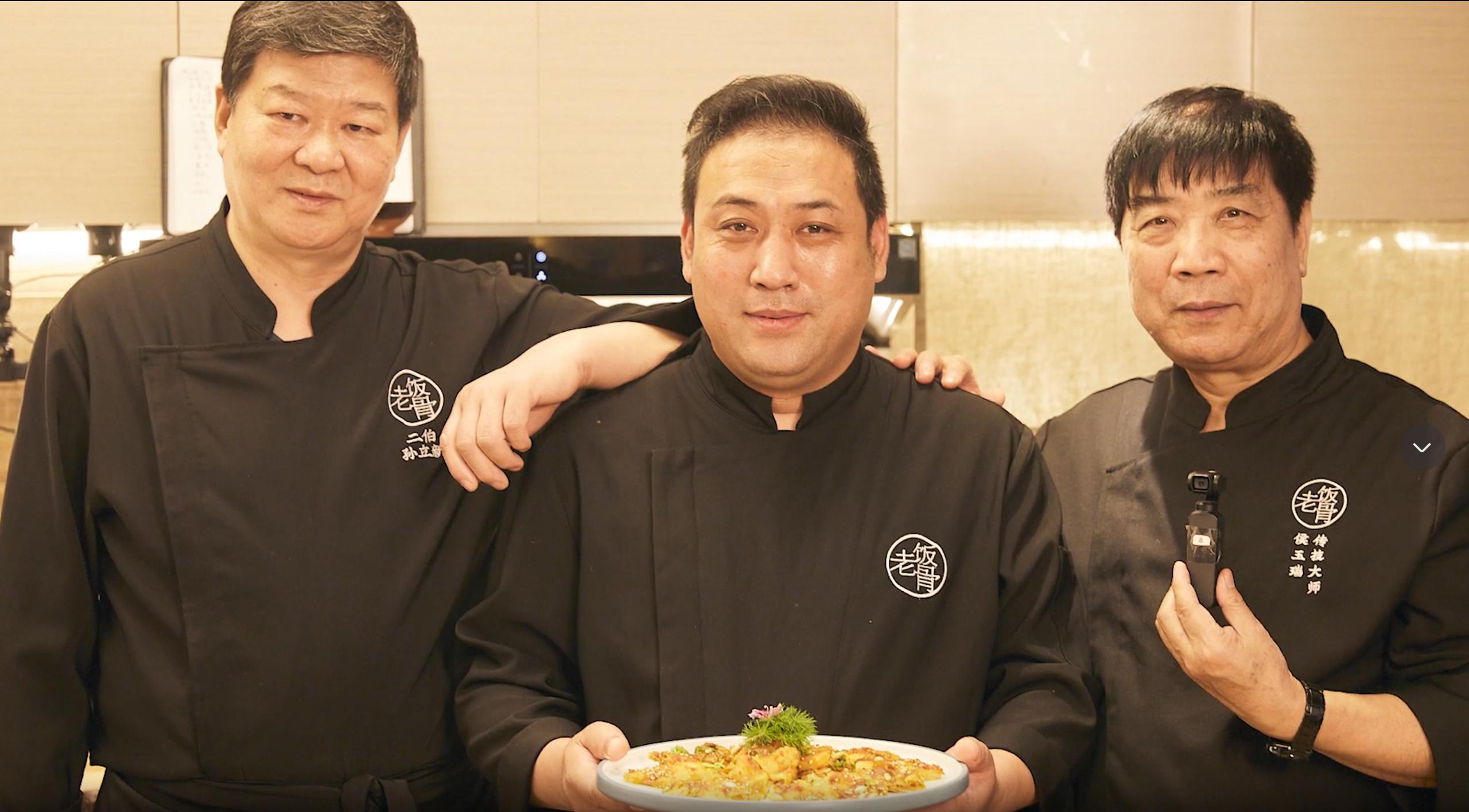 最简单的食材怎么烹饪,如何用最简单的食材做出最贵美食