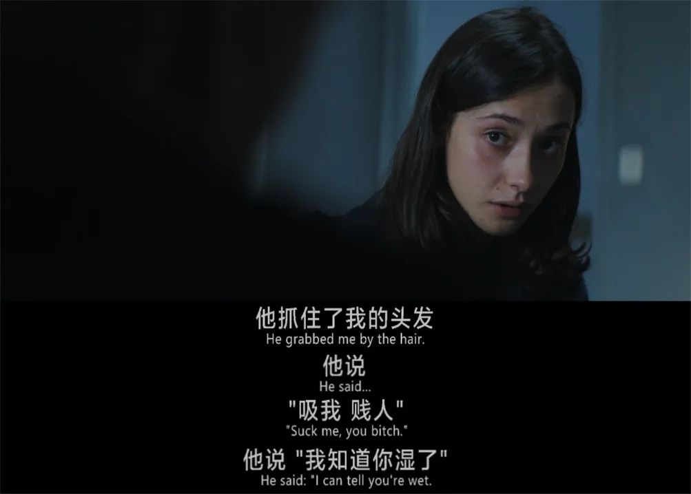 根据性侵案件改编的真实电影,防性侵真实案件改编而成的电影