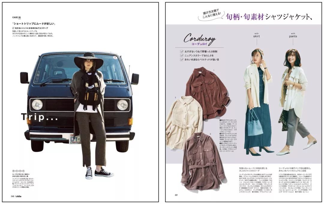 杂志的图片怎么保存到相册,杂志图片删除后会怎么样