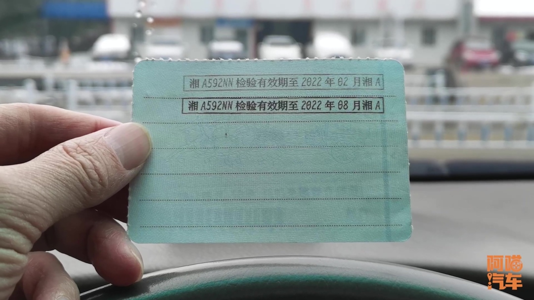 猫哥说车辆年检流程,汽车年检干货