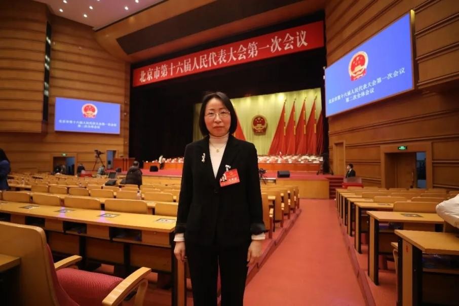 2020年度国家科技奖北京邮电大学,中国女科学家获得国家奖励名单