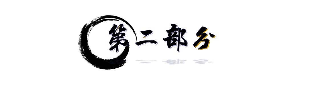 蜗牛可以做花肥吗,蜗牛做美容产品