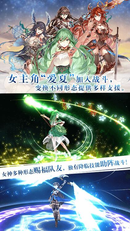 斗罗大陆美少女排名,斗罗大陆美少女排行榜