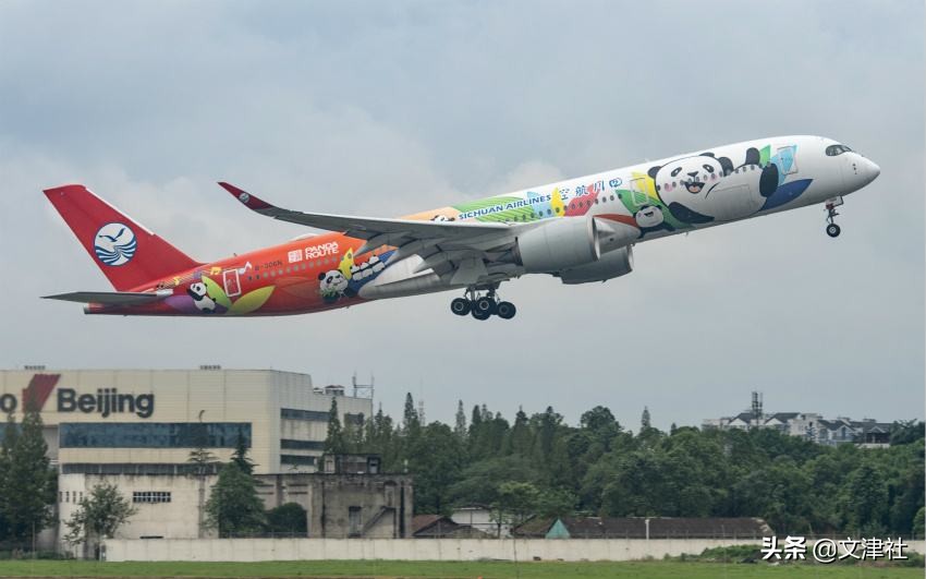 火力全开向未来演讲,虎年虎力全开