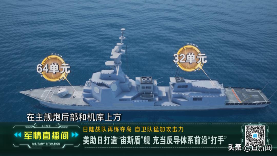 海军陆战队实弹夺岛演练震撼视频,美国海军陆战队夺岛战术