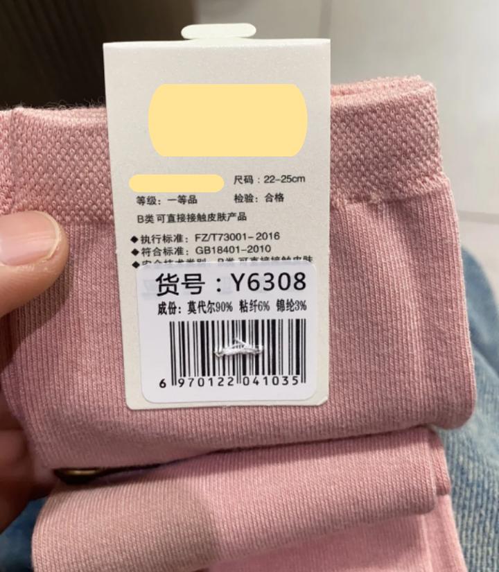 干货知识小技巧,干货知识怎么讲有趣