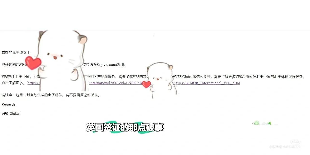 去英国怎么办签证,英国留学签证材料