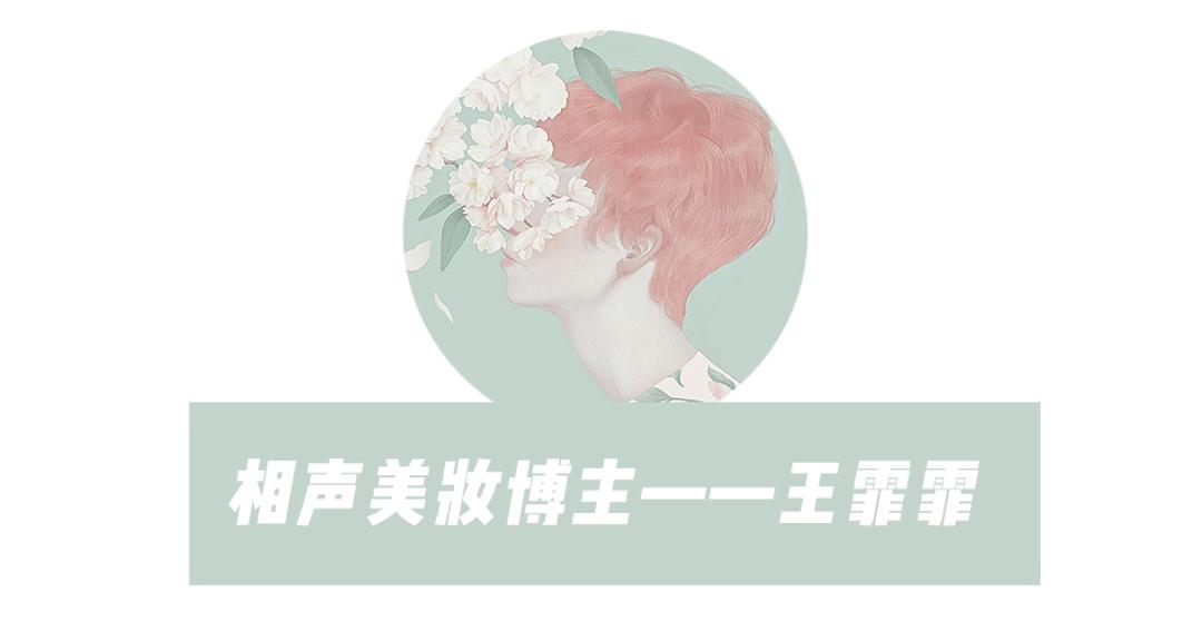 杨超越整了容吗,杨超越变了一个样子吗