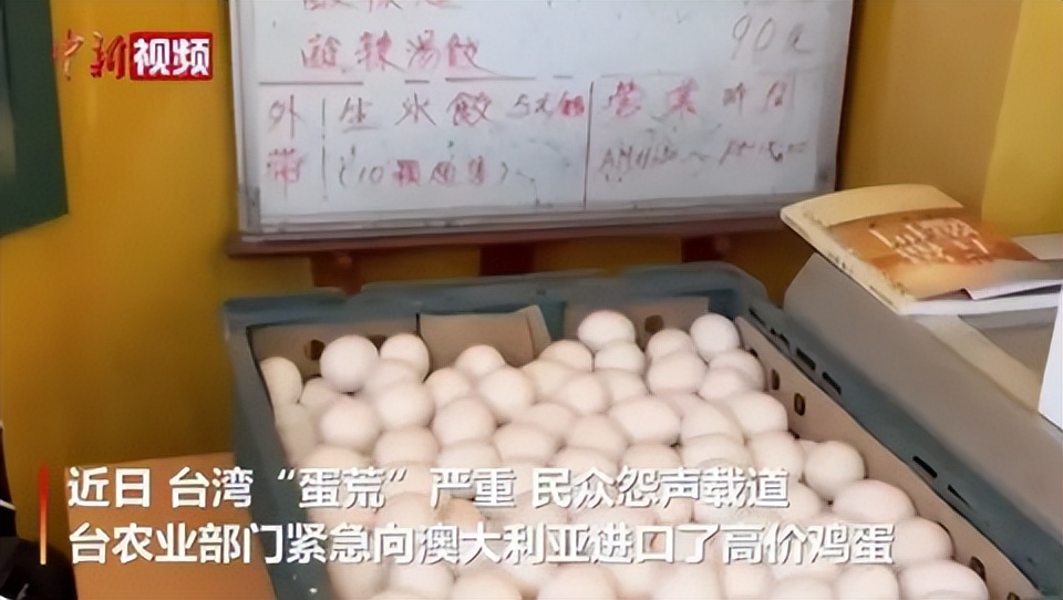 喜大普奔的消息,贸易调查台湾