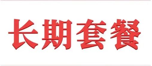 2022年最值得办理的流量卡,2022年有什么好的流量卡套餐