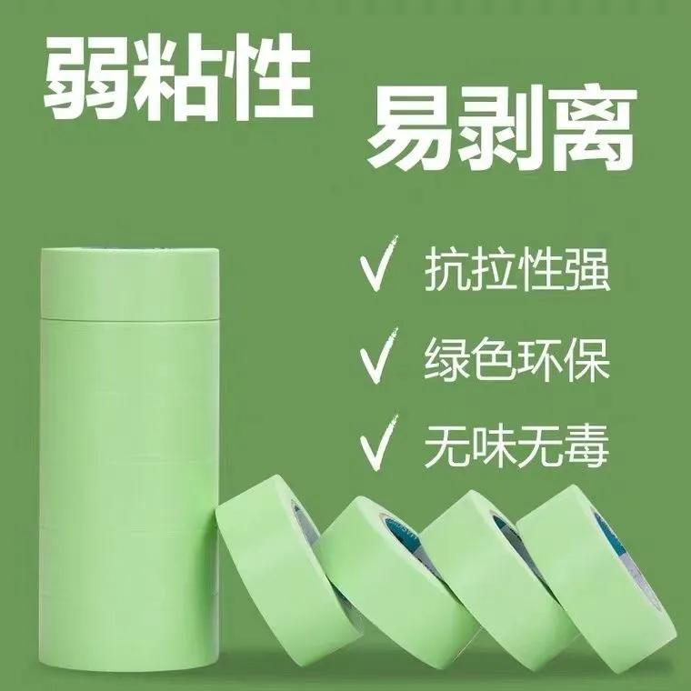 我为什么喜欢这些品牌——墙面篇，家装品牌全攻略连载第4集