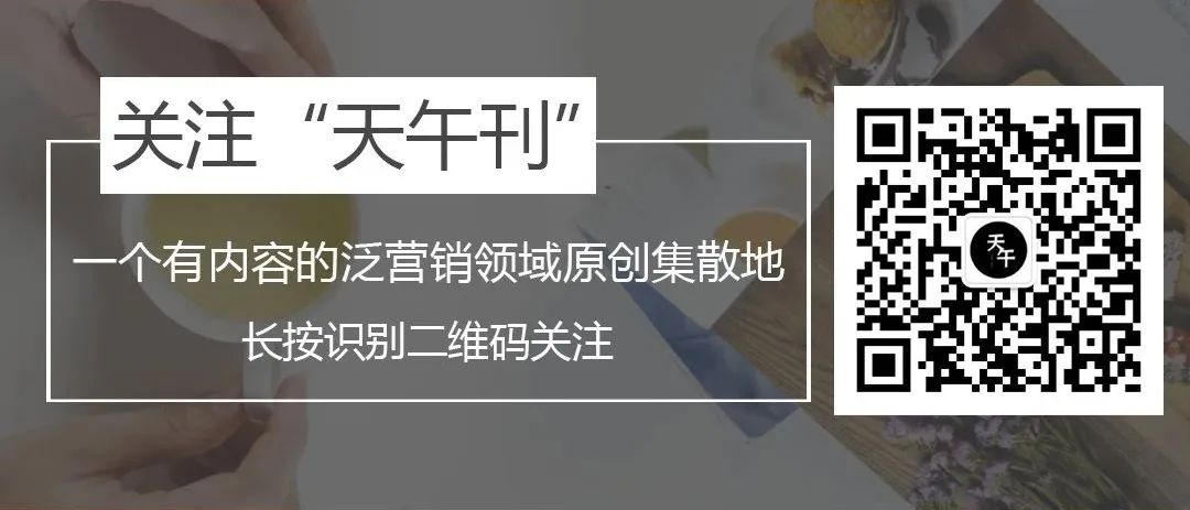 30年过去了,30年过去啦