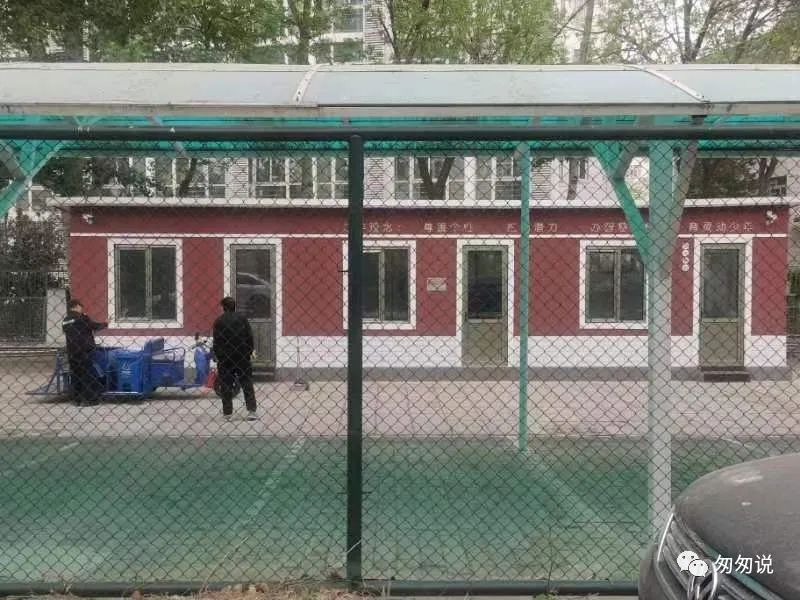 朝阳人大附小学区房,人大朝阳学校学区房