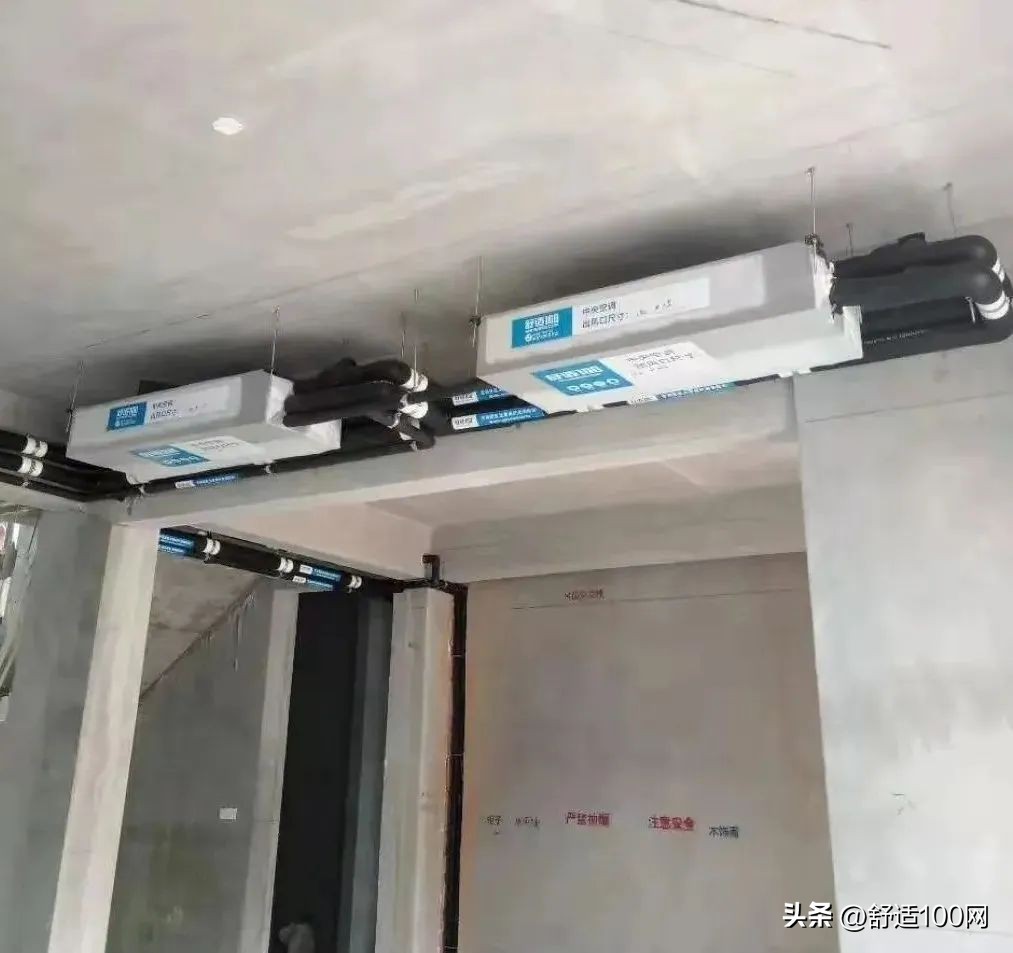 空调地暖一体机省钱智能操作,地暖空调一体机好用吗